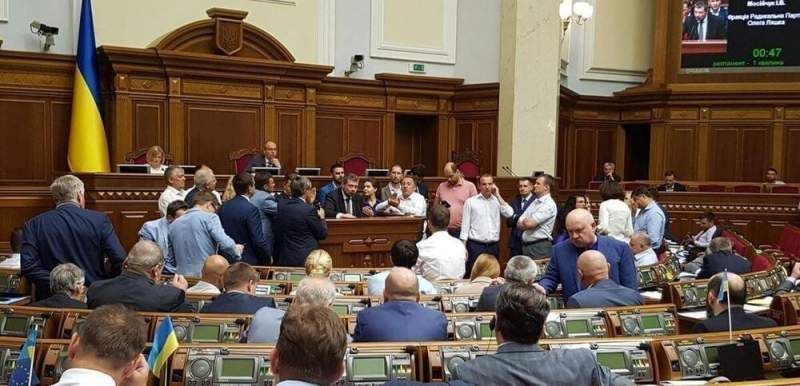 Депутаты Верховной рады Украины предложили читать «Отче наш» перед заседаниями