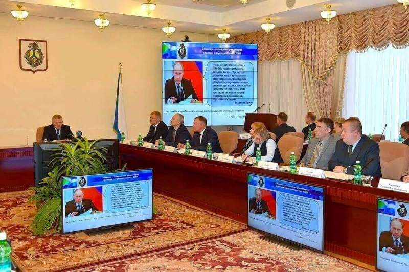 Развитие средств массовой информации Хабаровского края обсудили в Правительстве региона