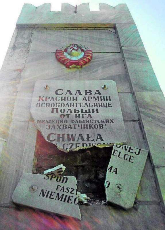 В Польше будут сносить советские памятники