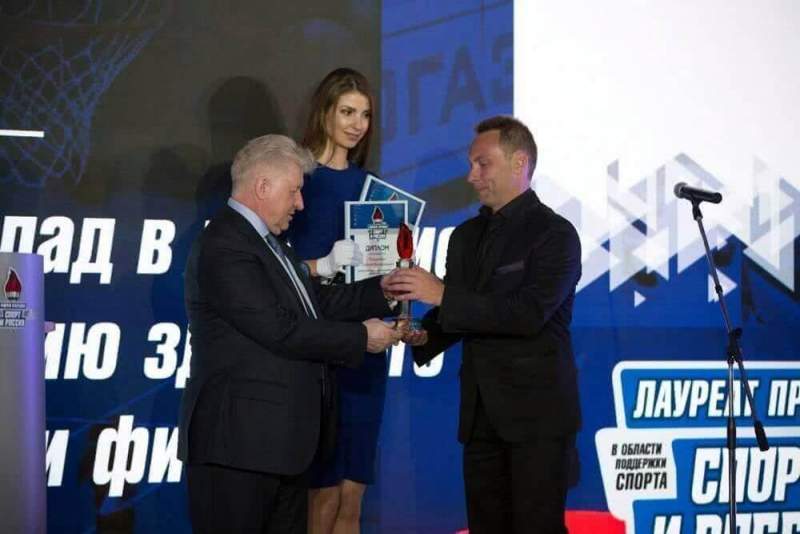 В Сочи подвели итоги IV  Ежегодной Национальной Премии «Спорт и Россия-2017»