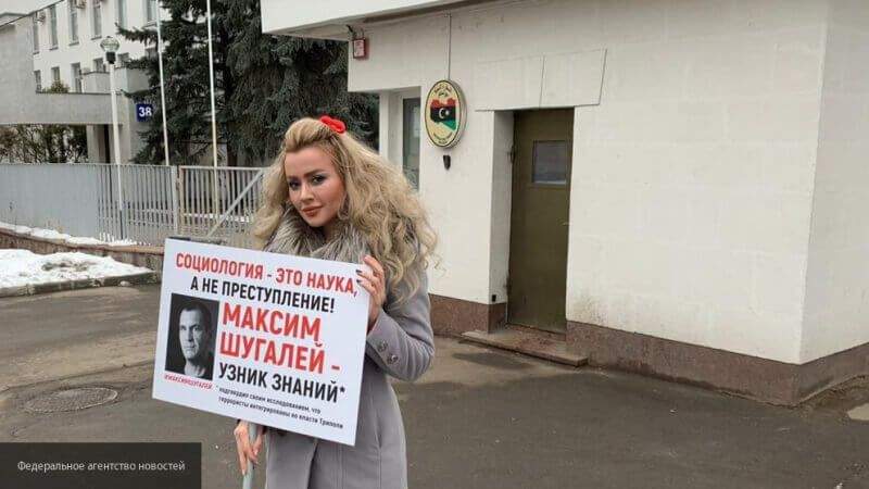 Шестой день идут пикеты в поддержку плененных российских ученых