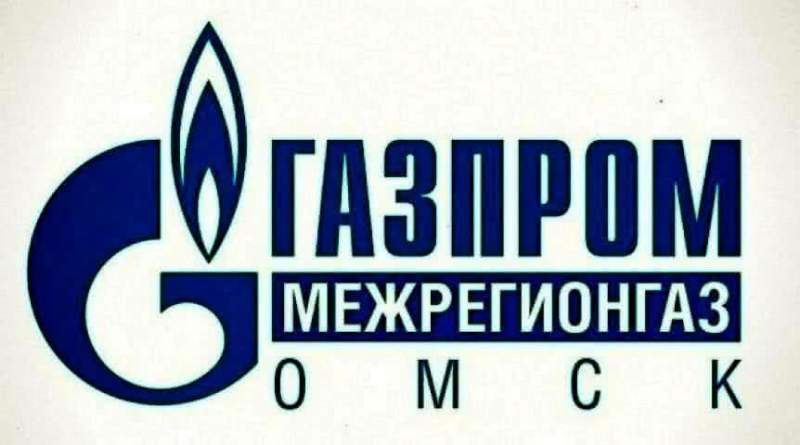 Ненасытный «Газпром»