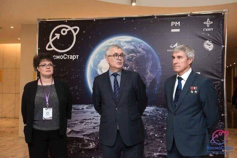 В Петербурге завершился Всероссийский форум «КосмоСтарт»