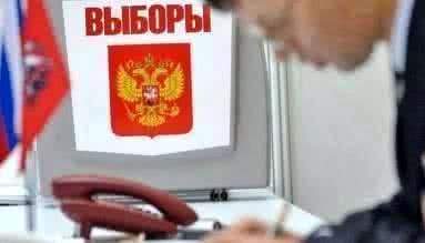 В Магаданской области зарегистрировано четыре жалобы на нарушение избирательного законодательства