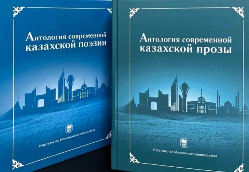 Переводы лучших произведений художественной литературы современного Казахстана поступили в библиотеку Хасавюрта