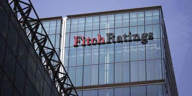 Международное агентство  Fitch Ratings  подтвердило  кредитный рейтинг Республики Карелия