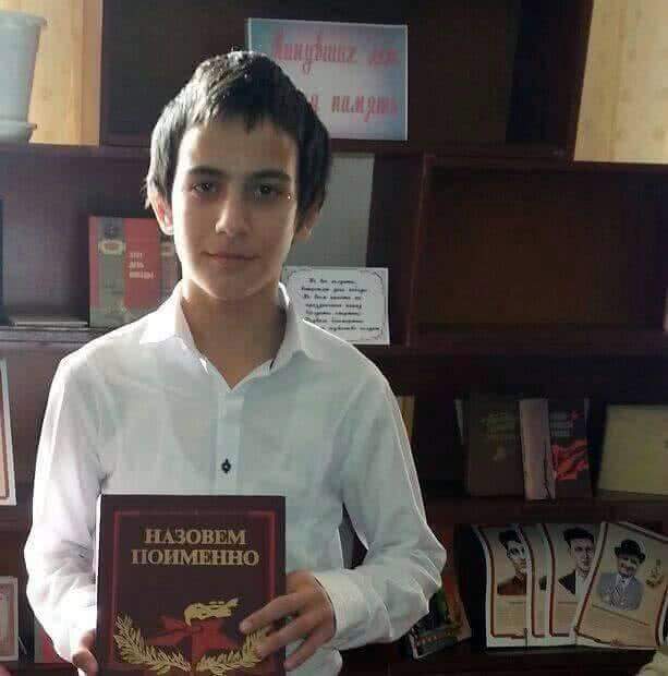 В библиотеках Хасавюрта проходят уроки мужества в честь векового юбилея дагестанца-героя Исы Султанова
