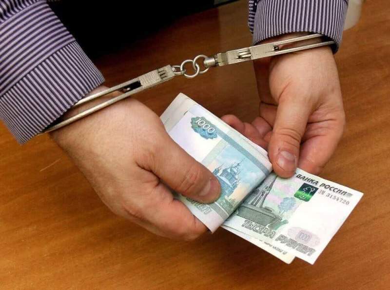 В Зеленограде задержан подозреваемый в краже денежных средств