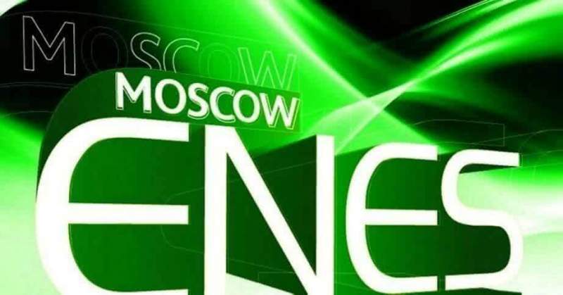 В Хабаровском крае стартовал региональный этап всероссийского конкурса энергосбережения ENES