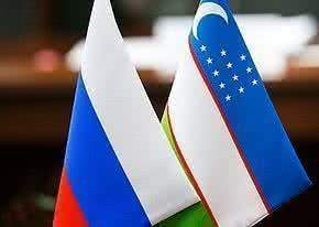 Общая история – фундамент сотрудничества России и Узбекистана