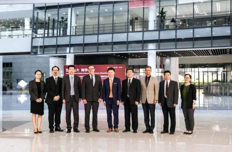 Получение аккредитации AACSB отмечает Школа бизнеса HSBC при Пекинском университете