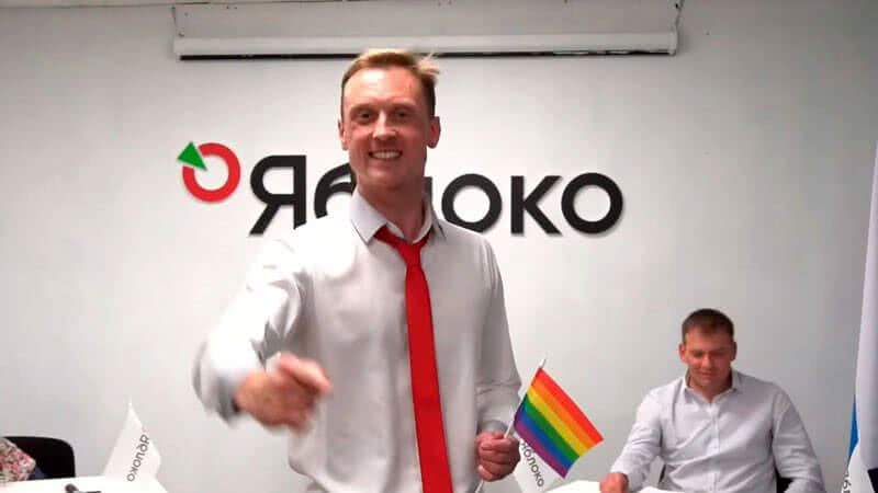 Депутат-педофил призвал откровенных педерастов поддержать «Сеть»