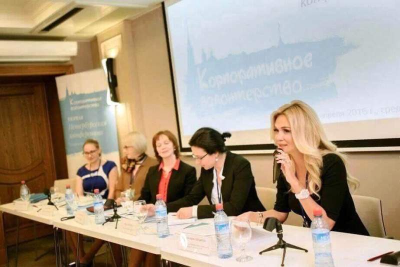 Состоялась первая петербургская конференция «Корпоративное волонтерство»