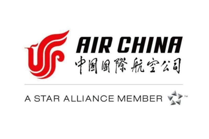 Air China, Star Alliance и Международный аэропорт «Шоуду» намерены сотрудничать в сфере колокейшена