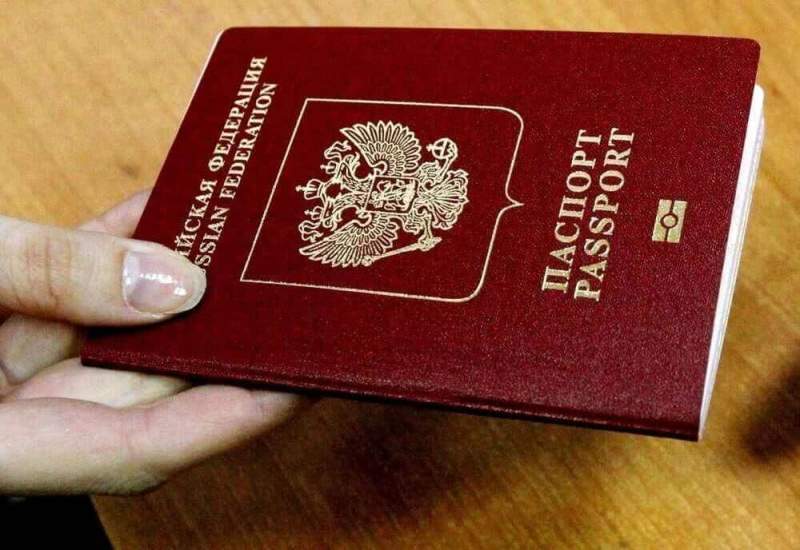 Авакова возмутило упрощение процедуры получения российского гражданства 