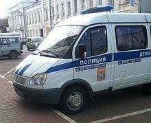 Сотрудники полиции Центрального округа Москвы напоминают о возможности получения государственных услуг в электронном виде