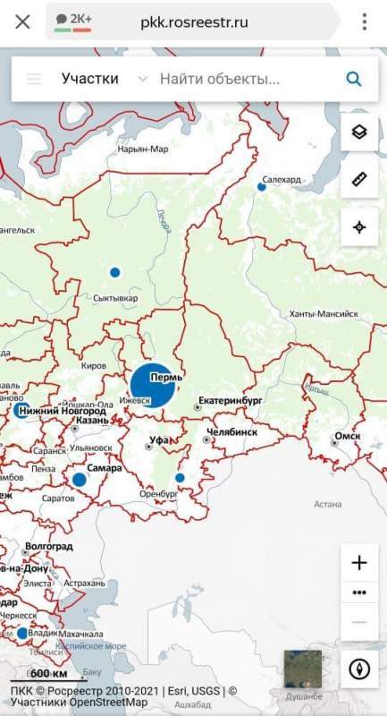 Южноуральцы могут получить услуги Росреестра любым удобным способом