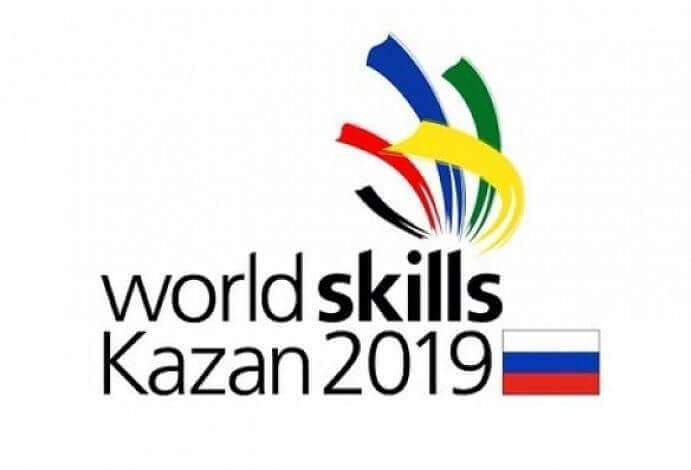 Жители Хабаровского края могут стать волонтерами мирового чемпионата WorldSkills в Казани