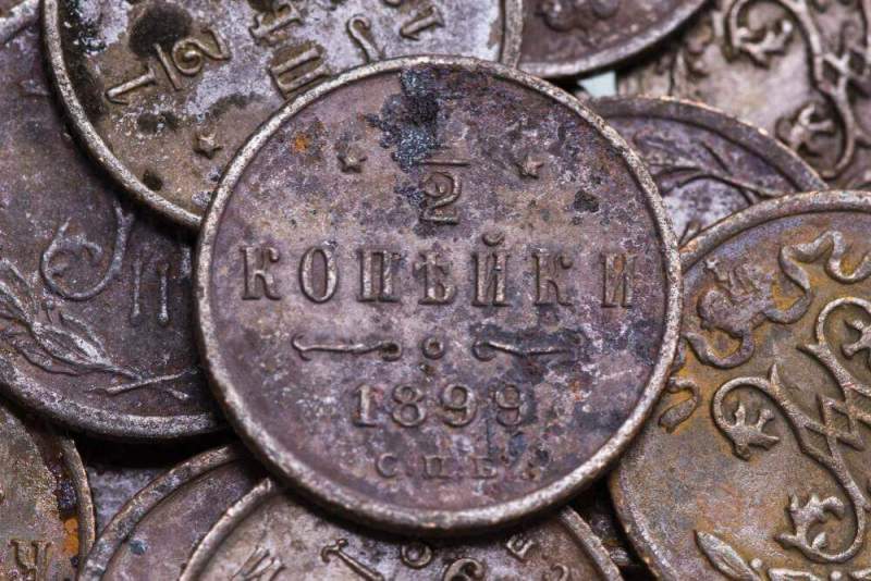 Стоимость старинных монет