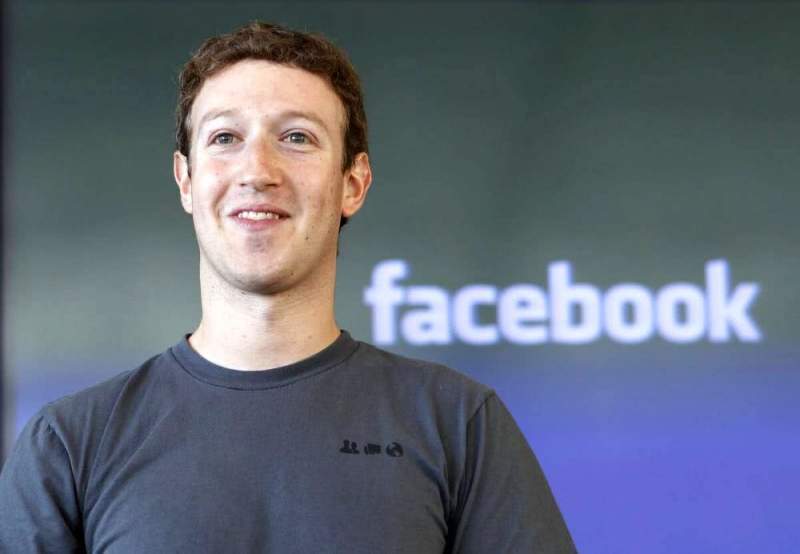 Facebook планирует следить за финансами своих пользователей Facebook заявила о новой «криптовалюте»