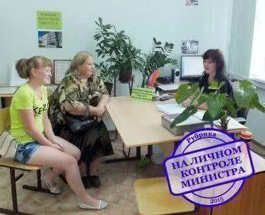 До конца приемной кампании в учреждения профтеха Новосибирской области осталось 10 дней