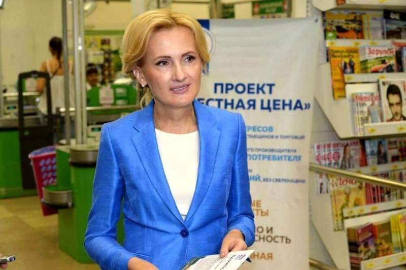 Ирина Яровая: В Хабаровском крае выстроена честная система работы производителей с продавцами