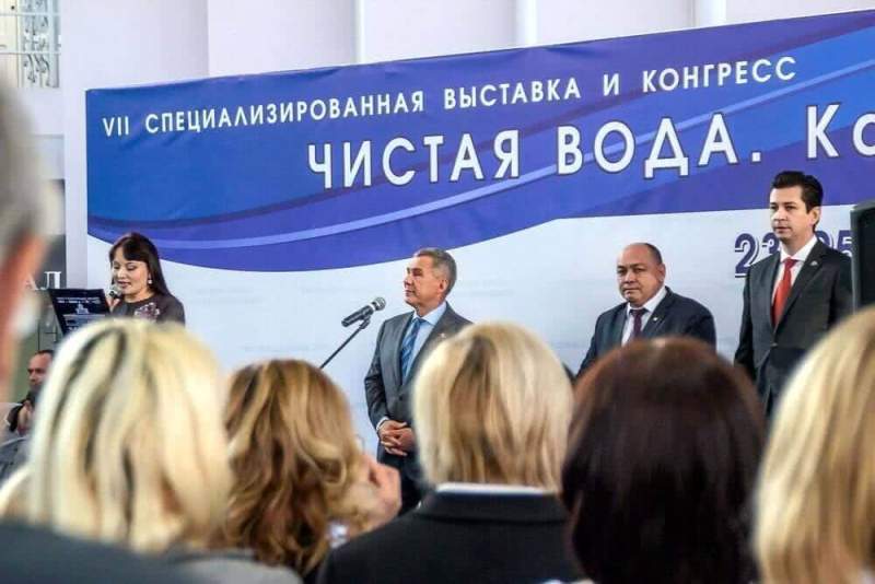 Компания FLAMAX примет участие в 9-й специализированной выставке-конгрессе "Чистая Вода. Казань".