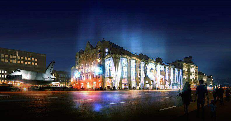 Какие музеи стоит посетить во время экскурсионной поездки в Москву?