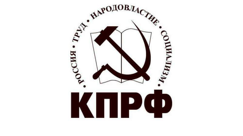 «НЕТ!» Ходорковского, или Как продажные коммунисты заставляли людей голосовать против поправок