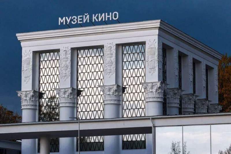 Музей кино в Москве открывает Образовательный центр для детей