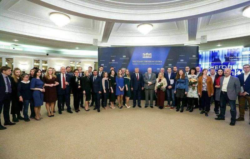 В Государственной Думе наградили журналистов парламентского пула