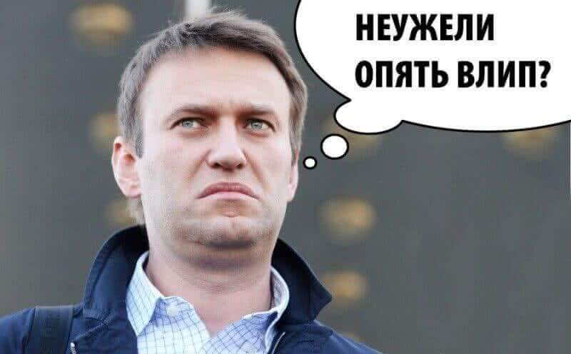 «Navalny: Posledniy miting» - игра, которая заставляет детей убивать