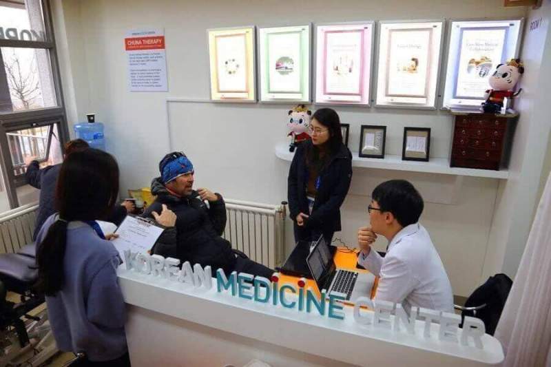 Центр корейской медицины будет оказывать помощь иностранцам на Олимпиаде-2018