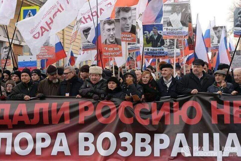 Марш памяти Бориса Немцова прошел без происшествий