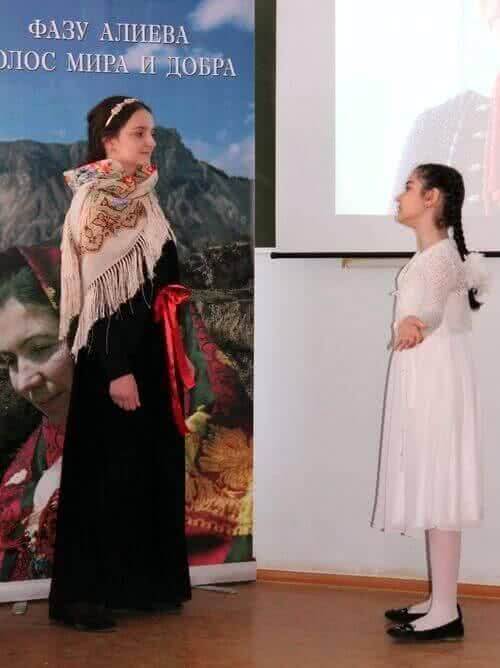 В Хасавюрте встречают юбилей Фазу Алиевой песнями на ее стихи