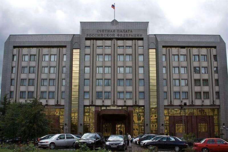 Счетная палата назвала причины неверных прогнозов Минэкономразвития РФ