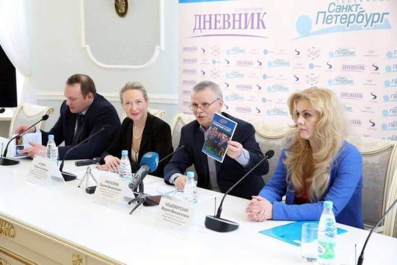 В Санкт-Петербурге запустят социальный проект «Карьерный старт»