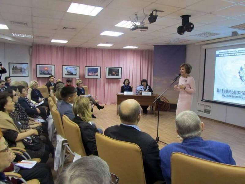 Научные деятели из разных городов России стали участниками круглого стола по результатам III Таймырской музейной интернет-конференции