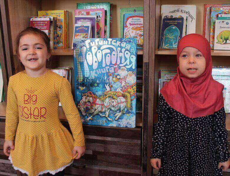 Встречи с чудесами ждут юных хасавюртовцев в городской библиотеке