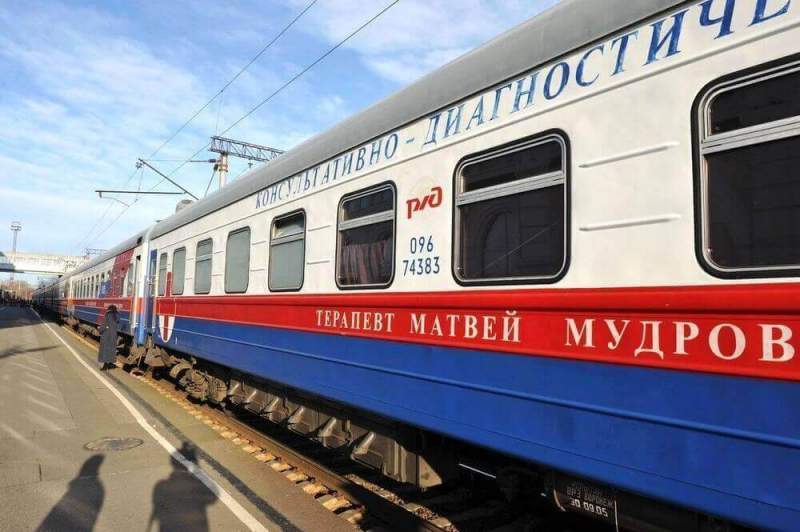 Медицинский поезд «Терапевт Матвей Мудров» продолжает работу на территории Хабаровского края