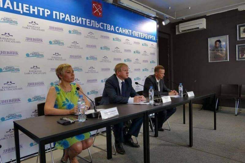 Государственная жилищная инспекция Санкт-Петербурга провела очередной обучающий семинар для журналистов 