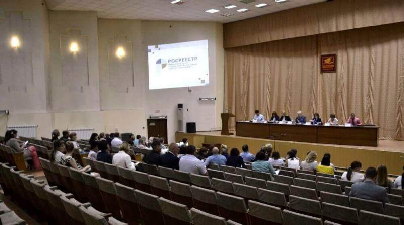 Управление Росреестра и Кадастровая палата организовали правовой семинар для шести территорий Южного Урала