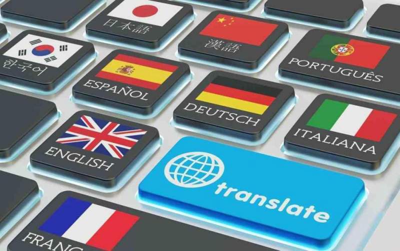 Почему машинный перевод не заменит бюро переводов