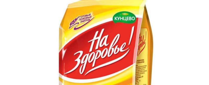 Воздушная пшеница "На здоровье!" ТМ "Кунцево" в продаже оптом в ассортименте