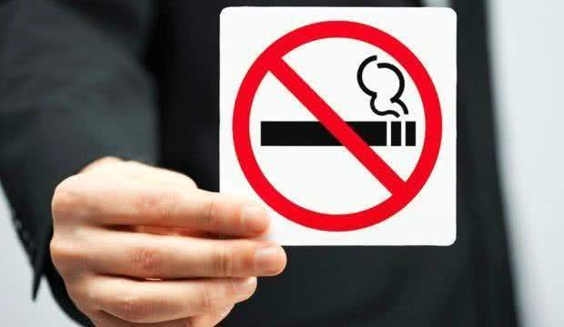 В Южноприморском парке Петербурга пройдет профилактическая акция «Табаку. Нет»
