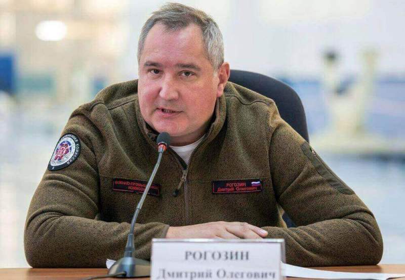 Дмитрий Рогозин объяснил, чем вызвано сокращение числа космонавтов