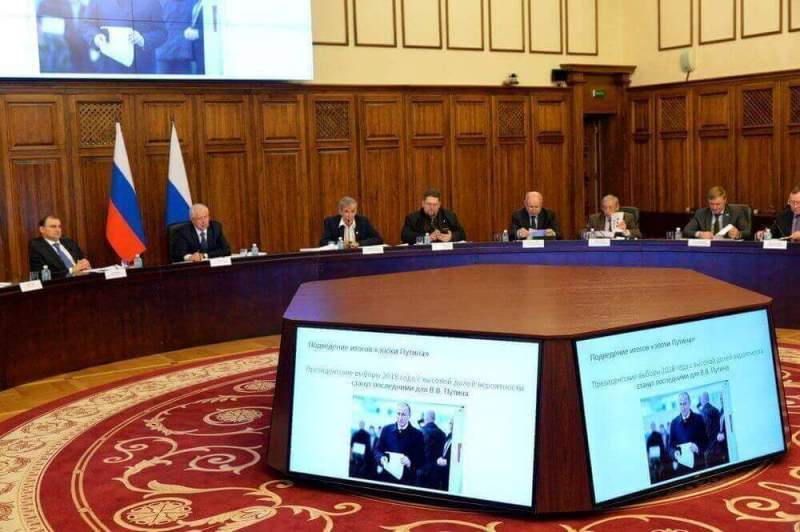 Федеральные и региональные аспекты избирательной кампании - 2018 обсудили в Хабаровске