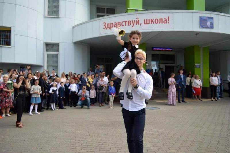 Школа №2120 вошла в топ-50 лучших школ Москвы