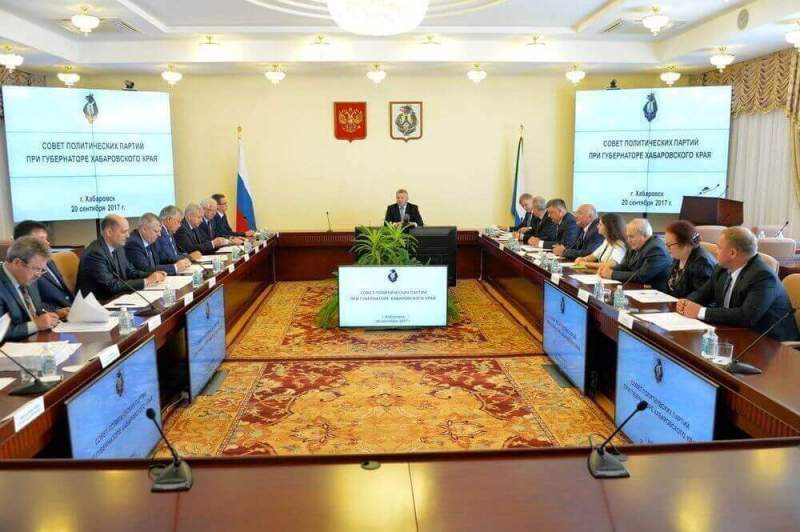 Заседания Совета политических партий состоялось в Правительстве Хабаровского края