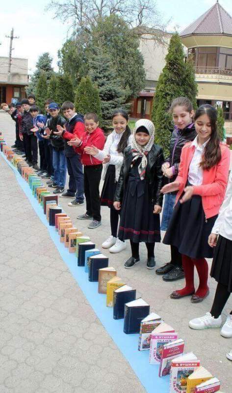 Юные читатели библиотеки Хасавюрта стали участниками международного книжного праздника